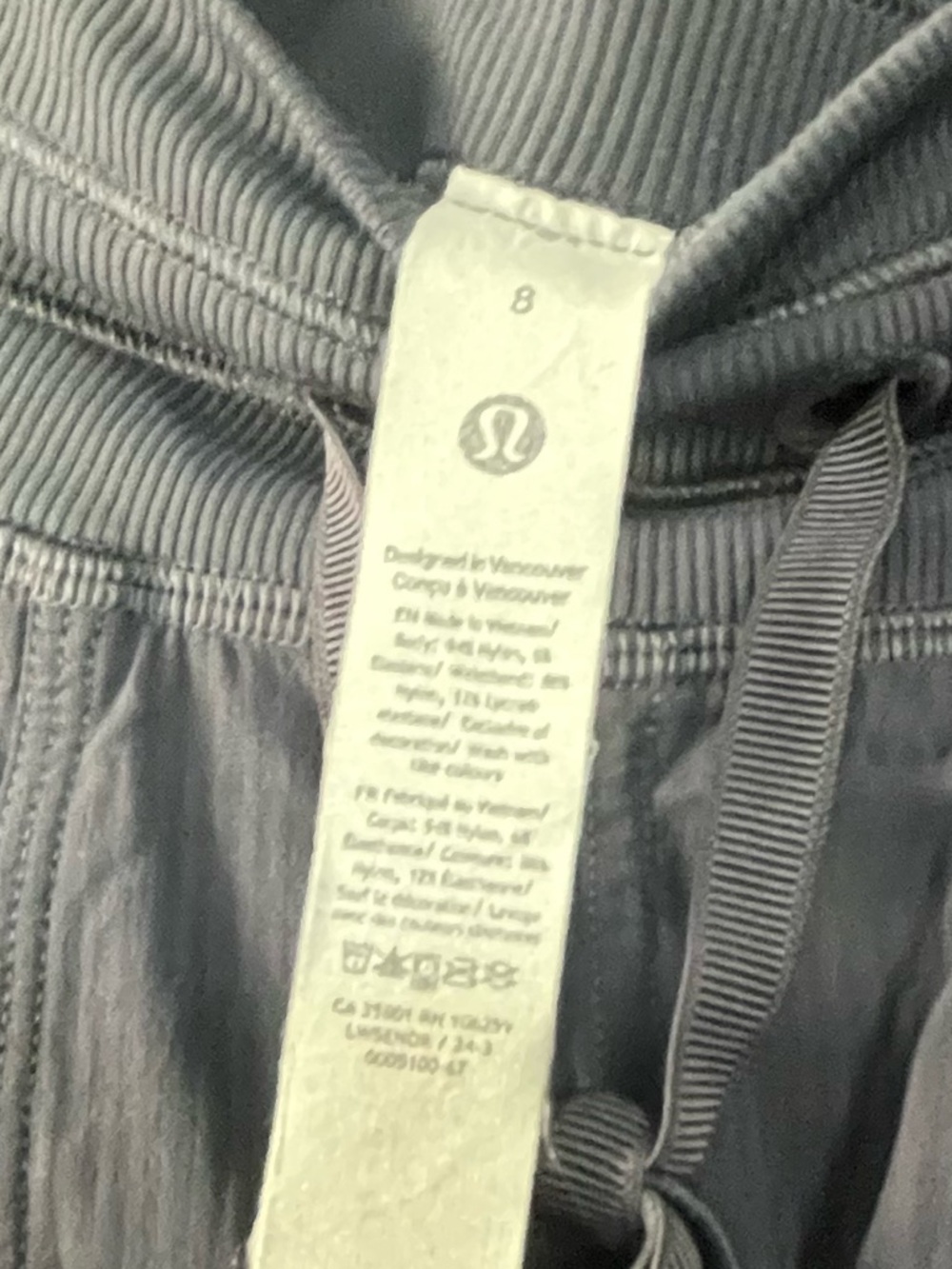 lululemon Size 8 - Picture 2 of 3